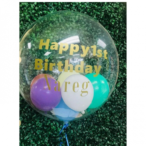 Balloon Bouquet # 9, Personalized-Filled-Birthday-Bubble-Balloon