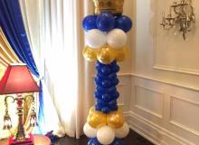 Crown Balloon Pillar