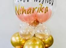 Best-Wishes-Personalized-Balloon