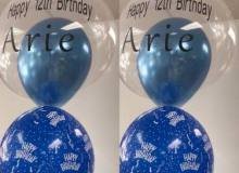 Personalized-Birthday-Balloon-Boy
