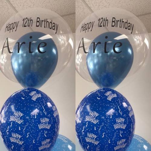 Personalized-Birthday-Balloon-Boy